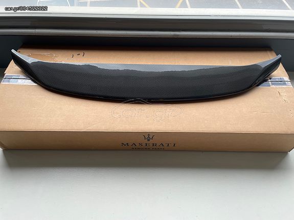  Maserati Levante Front Carbon Trim