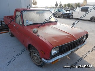 NISSAN LONGBODY B110-120 ΑΝΤΑΛΛΑΚΤΙΚΑ