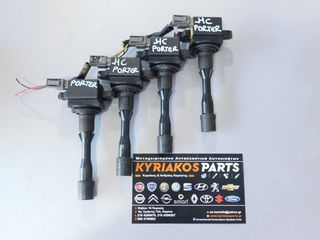 PIAGGIO PORTER ΠΟΛΛΑΠΛΑΣΙΑΣΤΕΣ 4-ΔΑ -thumb-2