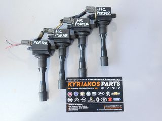 PIAGGIO PORTER ΠΟΛΛΑΠΛΑΣΙΑΣΤΕΣ 4-ΔΑ -thumb-3