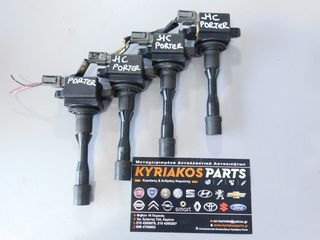 PIAGGIO PORTER ΠΟΛΛΑΠΛΑΣΙΑΣΤΕΣ 4-ΔΑ -thumb-13