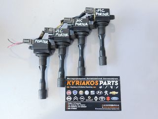 PIAGGIO PORTER ΠΟΛΛΑΠΛΑΣΙΑΣΤΕΣ 4-ΔΑ -thumb-14
