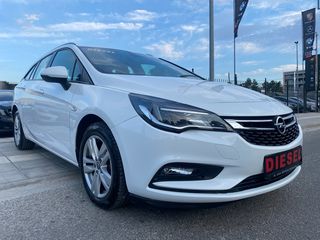 Opel Astra '19 1 ΧΡONO ΕΓΓΥΗΣΗ!ΑΨΟΓΟ 