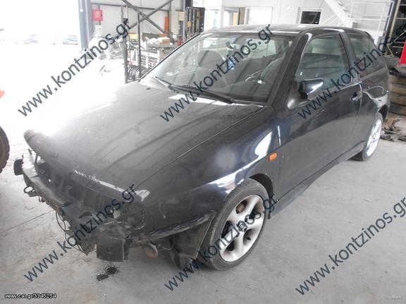 SEAT IBIZA ΑΝΤΑΛΛΑΚΤΙΚΑ