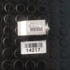 NISSAN MICRA K14 ( 16 - 23 ) ΒΑΛΒΙΔΑ ΕΚΤΟΝΩΣΗΣ A/C    MR447500-6092   #14217