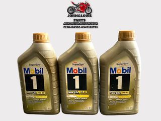 MOBIL 1 Extended Life 10W-60 1L