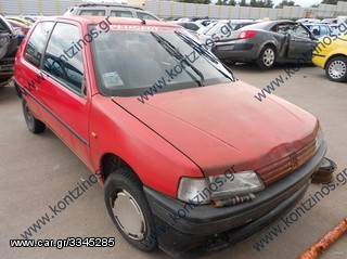 PEUGEOT 106  ΑΝΤΑΛΛΑΚΤΙΚΑ