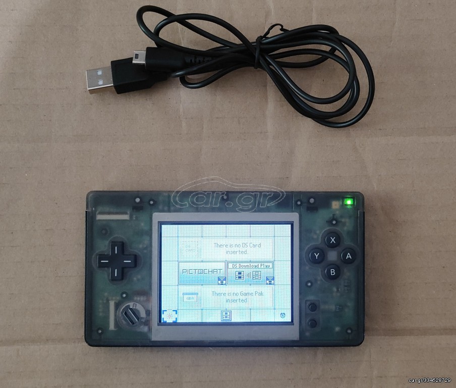 Nintendo DS Lite Macro Clean Black - Black