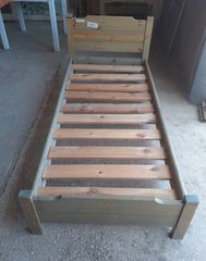 Κρεβάτια Μονά 93x210x76εκ (500/1395)