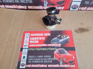 MAZDA 2 2008 ΣΩΛΗΝΑ ΑΕΡΑ ΜΕ ΗΛΕΚΤΡΟΒΑΛΒΙΔΑ 