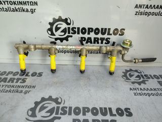 ΜΠΕΚΙΕΡΑ-ΜΠΕΚ TOYOTA RAV 4 (1AZ) 2.0 VVTi 2000' - 2005' (Z) 