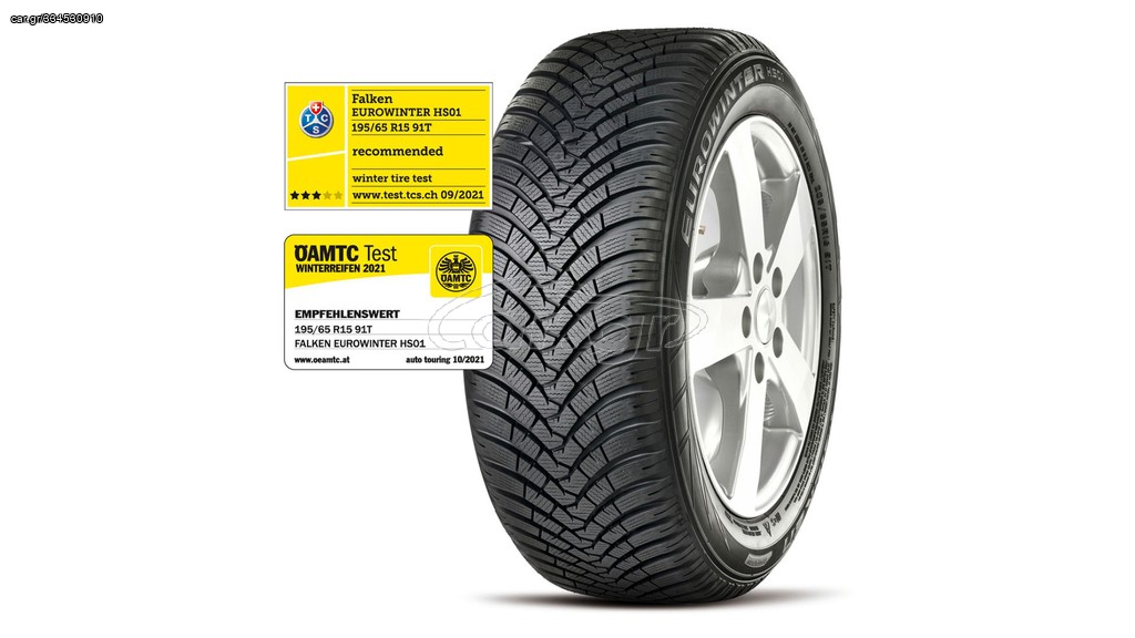 215/50R17 95V XL EURO WINTER HS01 FALKEN 