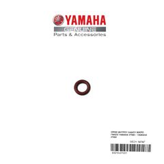 ORING ΦΙΛΤΡΟΥ ΛΑΔΙΟΥ ΜΙΚΡΟ ΓΝΗΣΙΟ YAMAHA XT660 /  YAMAHA XT600