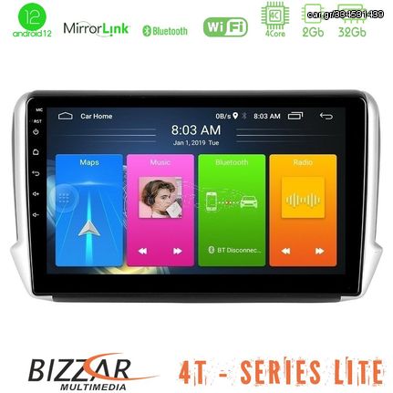 Bizzar 4T Series Peugeot 208/2008 4Tore Android12 2+32GB Navigation Multimedia Tablet 10 | Pancarshop