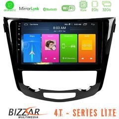 Bizzar 4T Series Nissan Qashqai J11 (AUTO A/C) 4Core Android12 2+32GB Navigation Multimedia Tablet 10 | Pancarshop