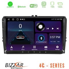 Bizzar OEM VW Group 4core Android12 1+16GB Navigation Multimedia | Pancarshop