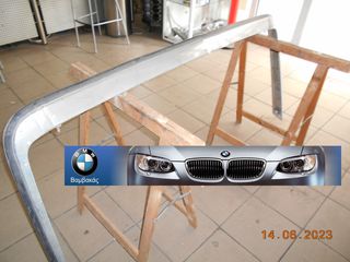 ΠΡΟΦΥΛΑΚΤΗΡΑΣ BMW E28 ΟΠΙΣΘΙΟΣ ''BMW Bαμβακας''