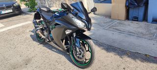 Kawasaki Ninja 300 '16