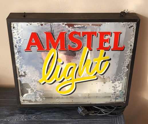 Ταμπέλα AMSTEL εποχής