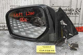 Καθρέπτης Ηλεκτρικός Αριστερός Mitsubishi L200 KB4 2006-2015