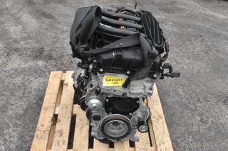 Κινητήρας - Μοτέρ Citroen C3 / Pegeuot 208 HMZ HM01 1.2 (10B2) 2015-2020