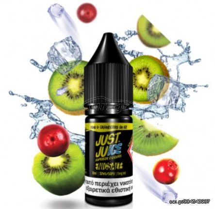 Just Juice Just Juice - Salts Kiwi Cranberry 10ml - 11mg