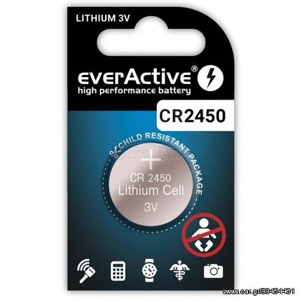 Mπαταρία λιθίου everActive CR2450