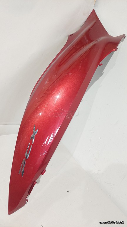 Δεξιά ουρά από HONDA PCX125 (83510-K97-T001)
