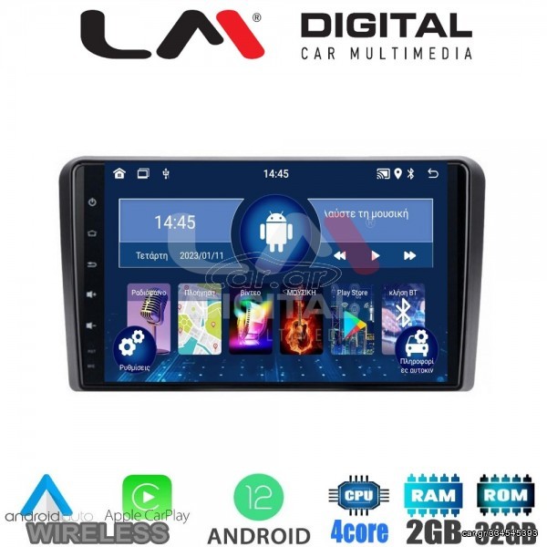 Android multimedia για Peugeot 308>2013