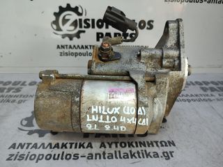 ΜΙΖΑ TOYOTA HIACE/HILUX LN85/LN110/LN145 (2L) 2.4D 4X4 1990' - 1997' (Z) (10Δ)