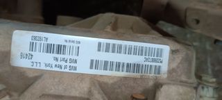 ΚΟΤΣΑΔΟΡΟΣ ΑΠΟΣΠΟΜΕΝΟΣ ΓΝΗΣΙΟΣ MOPAR GRAND CHEROKEE 1999 2004-thumb-30