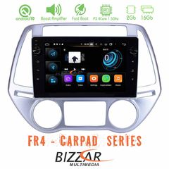 Bizzar FR4 Series CarPad 9″ Hyundai i20 2012-2014 Auto A/C 4core Android 10 Navigation Multimedia