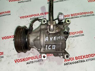 Toyota Avensis/Corolla 2,000cc 1CD ΚΟΜΠΡΕΣΕΡ Aircondition 99-2006 ΚΩΔΙΚΟΣ 447260-7090 DENSO