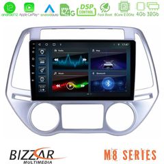 Bizzar M8 Series Hyundai i20 2012-2014 8core Android12 4+32GB Navigation Multimedia Tablet 9″