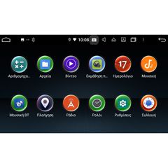Bizzar Pro Edition Hyundai i20 Android 10 8core Navigation Multimedia-thumb-4