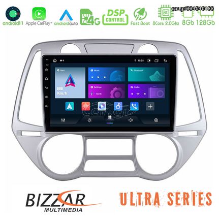 Bizzar Ultra Series Hyundai i20 2009-2012 Auto A/C 8core Android11 8+128GB Navigation Multimedia Tablet 9″