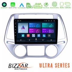 Bizzar Ultra Series Hyundai i20 2012-2014 8core Android11 8+128GB Navigation Multimedia Tablet 9″