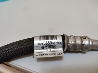 PEUGEOT 2008 19- ΣΩΛΗΝΑ A/C 9826365980-thumb-1