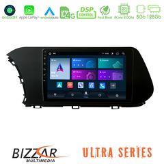 Bizzar Ultra Series Hyundai i20 2021-2022 8core Android11 8+128GB Navigation Multimedia Tablet 10″