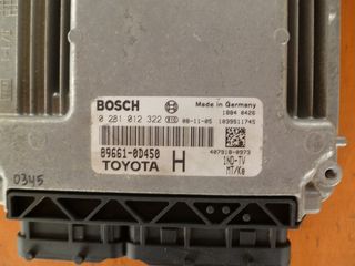 TOYOTA YARIS ΕΓΚΕΦΑΛΟΣ D4D-thumb-1