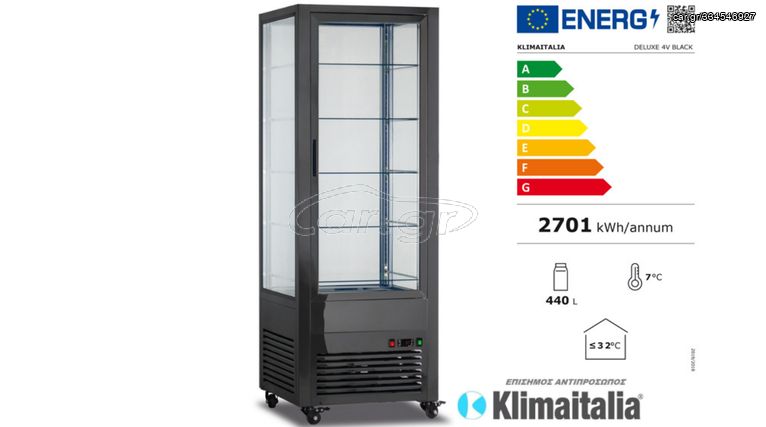 ΒΙΤΡΙΝΑ ΖΑΧΑΡΟΠΛΑΣΤΕΙΟΥ 4 ΟΨΕΩΝ DELUXE 4V-BLACK KlimaItalia