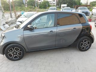 Smart ForFour 2015 1.0 passion twinamic panorama-thumb-2