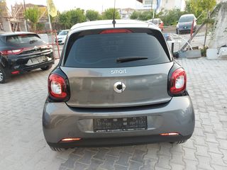 Smart ForFour 2015 1.0 passion twinamic panorama-thumb-5