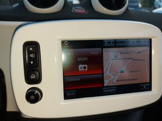 Smart ForFour 2015 1.0 passion twinamic panorama-thumb-19