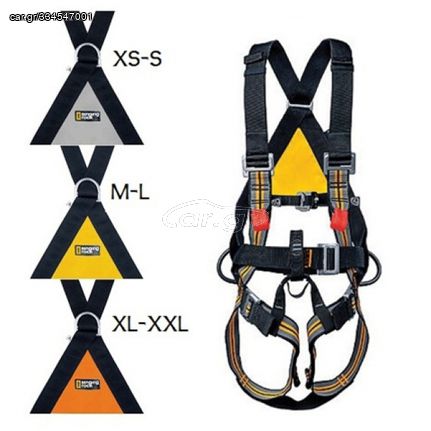 Singing Rock full body harness - Ζώνη αναρρίχησης