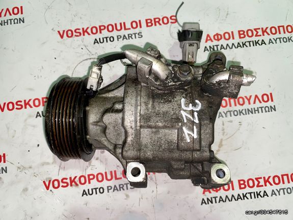 Toyota Corolla/Avensis 1,600cc 3ZZ ΚΟΜΠΡΕΣΕΡ Aircondition 01-2010 DENSO 447220-6364