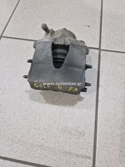 ΔΑΓΚΑΝΑ ΕΜΠΡΟΣ ΔΕΞΙΑ GOLF 4