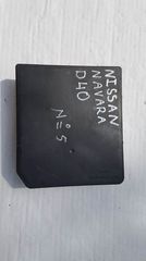 Ασφαλειοθηκη για Nissan Navara D40 284B7EB310