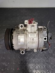 Κομπρεσέρ Aircondition Από SEAT IBIZA 1.4 χρονολογία 2002 έως 2012