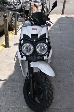 TCB 2024 SPEED LINE 125 MAZI ME ΜΠΑΓΚΑΖΙΕΡΑ